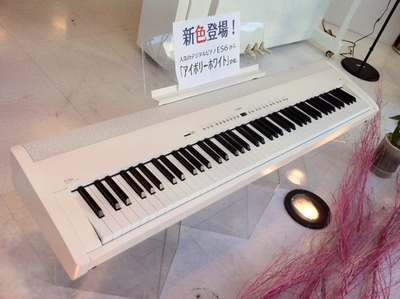 新色登場 ☆ 電子ピアノ ＥＳ６ ＩＷ ｜カワイ表参道スタッフブログ